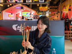 -牛小嫩串串火锅(延边大学文化城店)