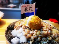 -运栋天马牛肉饼(林科大店)