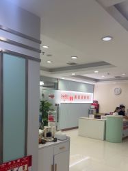 -青岛诺德医学美容医院