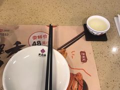 -点都德(北京路贰店)