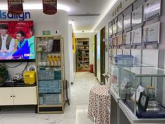 -美可普口腔医院(东街分店)