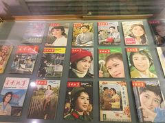 -大戚收音机电影机博物馆