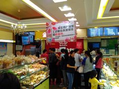 -丹香(潍坊泰华城店)