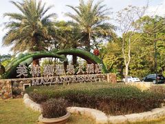 -美林湖温泉别墅度假村