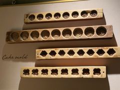 -黄山老妈·土菜(碧桂园店)