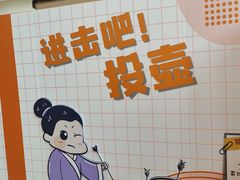 -西北轻工批发市场