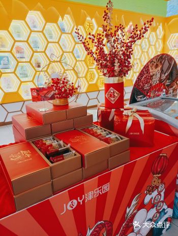 我坦白了甜品我就喜欢吃呀她家的
