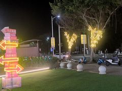 -花开富贵平潭海鲜楼(平潭店)