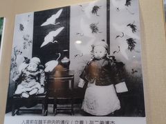 -静园(和平区)