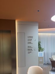 -美莱医疗美容医院