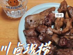 -川卤现捞(大生店)