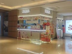 -炖物24章·顺时轻养茶(黄龙店)