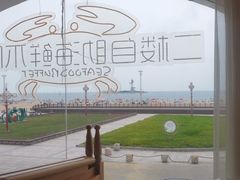 -港畔赶海蒸汽海鲜烧烤自助(仙螺岛店)