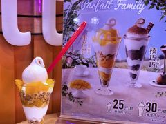 -DQ·蛋糕·冰淇淋(五角场万达店)