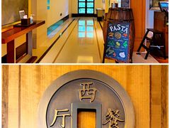 -杭州西子湖四季酒店-WL BISTRO西湖餐厅(灵隐路店)