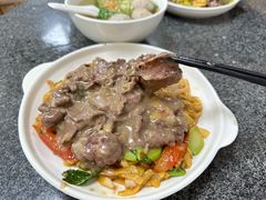 湿炒牛河-五洲牛肉美食馆