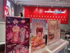 -DQ·蛋糕·冰淇淋(徐东销品茂店)