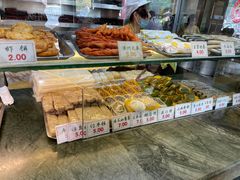 -四宜糕团店(南大街店)