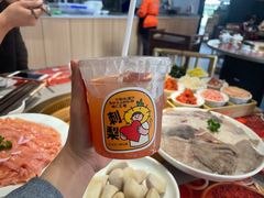 -月满大江火锅(金沙时代广场店)