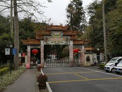 -广州市流溪河国家森林公园