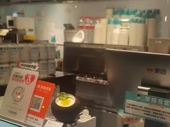 -自然椰·海南清补凉(海月广场店)