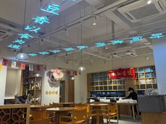 -永和豆浆•台北卤肉饭(山水大润发店)