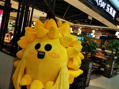 -乐凯撒披萨(正佳广场店)