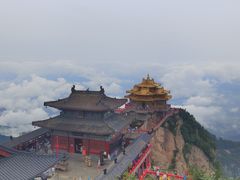 -老君山风景名胜区