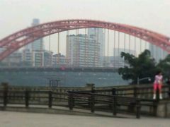 android_upload_pic-中国宜宾·长江地标广场