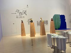 -上海当代艺术博物馆