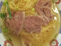 -七爷清汤腩·港式餐厅(金狮广场店)