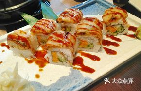 Signature Reverse Roll