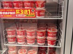 -味多美蛋糕(回龙观东大街店)