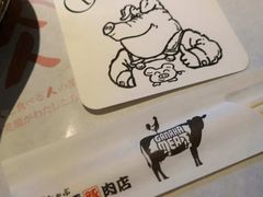 -我那覇豚肉店(カフーナ旭橋店)
