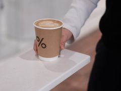 -% Arabica阿拉比卡咖啡(武汉天地店)