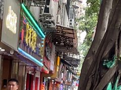 -岐城面馆(黄岐店)