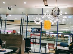 大堂-秋波里爆蛋豆腐虾·清真(开元万达店)