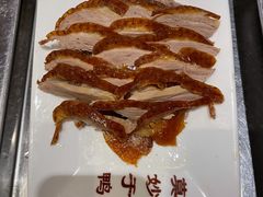 -全聚德(新街口店)