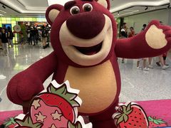 -新城市广场