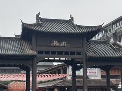 -宜春明月山维景国际温泉度假酒店
