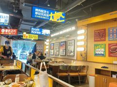 -阿亲家·韩式无限烤肉(春熙路店)