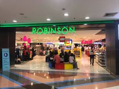 -尚泰清迈机场购物中心