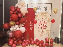 -上地宴·中关村的会客厅(清河高铁站店)