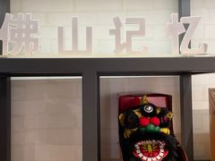 -新华书店(保利水城店)