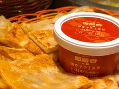 -蜀留香火锅·始于1999·原四川老火锅(白堤路店)
