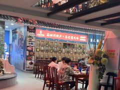 -渝味堂(彩云城店)