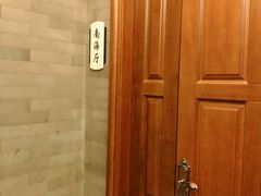-北京餐厅