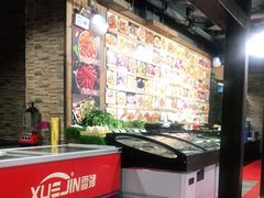 -衢州人家私房菜(中沙金座店)
