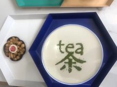 -茶是一枝花泡茶店