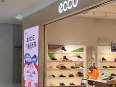 -ecco(合生汇购物中心店)